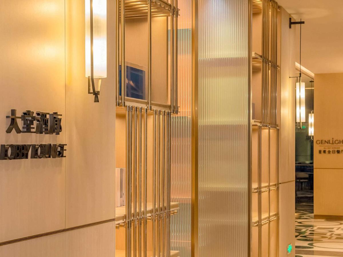 Pullman Shenzhen North Hotel Eksteriør billede